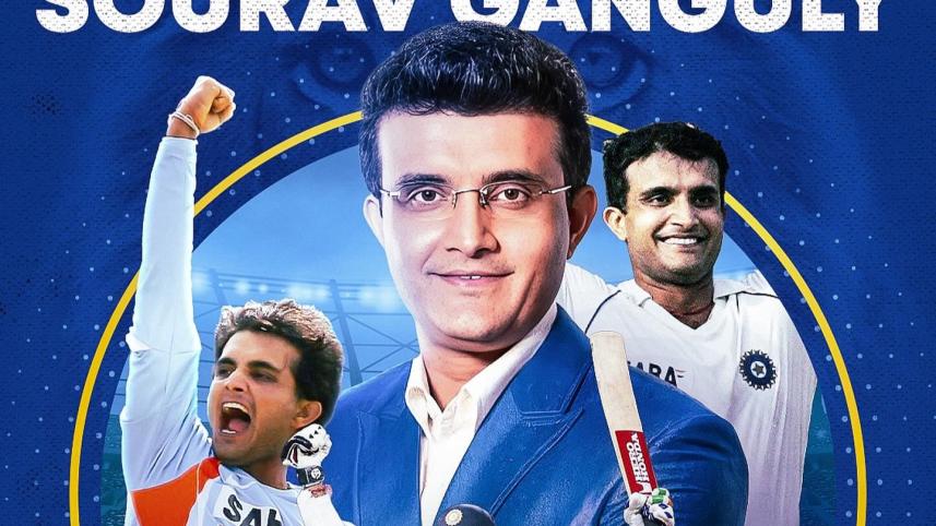 Sourav Ganguly.jpg