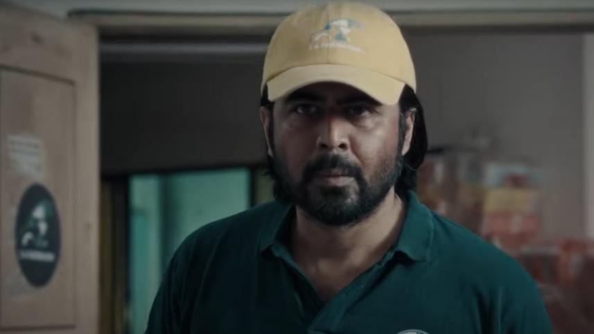 Afran Nisho AKA trailer.jpeg