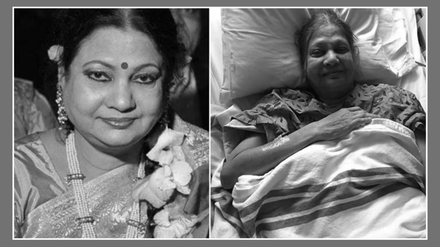 Jahanara Bhuiyan.png