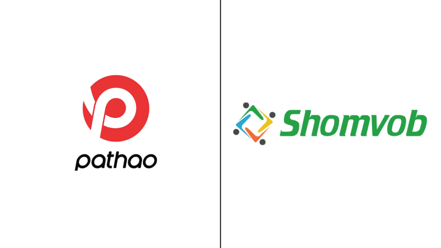 Pathao Shomvob