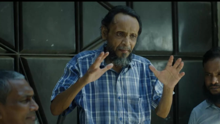 Ahmed Shabbir Romeo .png