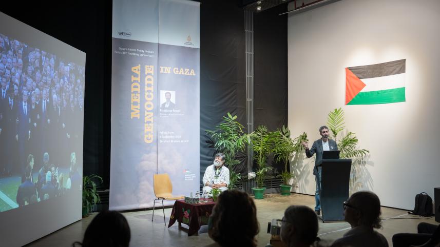 Media Genocide’.jpg