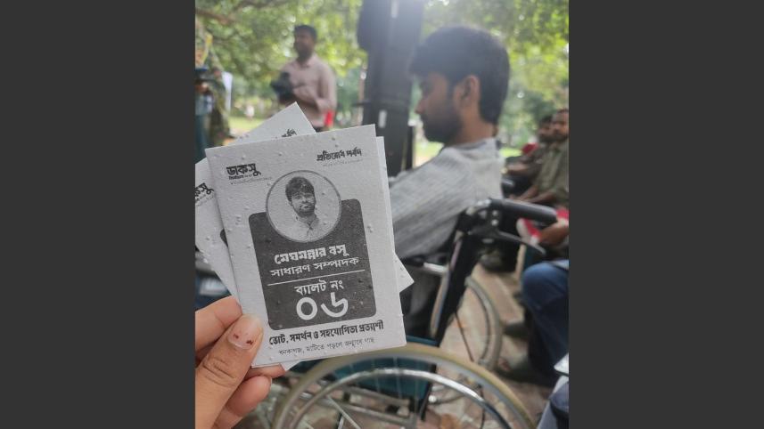 Ducsu election 2025 campaign by Meghmallar Basu