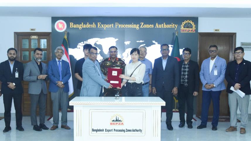 chinese investment in chattogram epz