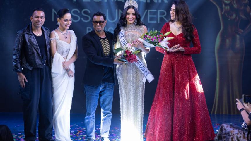 Tangia Zaman Methila crowned Miss Universe 2025