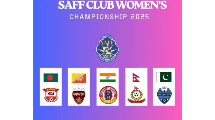 saff_womens_club_cship.jpg