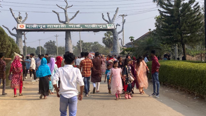 gazipur_safari_park.jpg