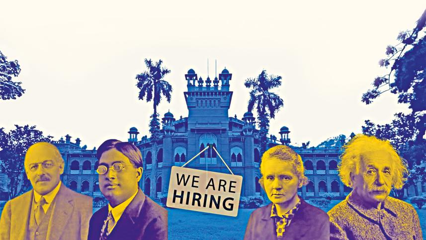 Bangladeshi universities ranking 2025