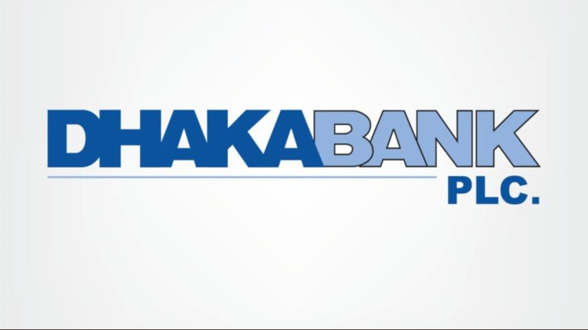 dhaka-bank-logo.jpg