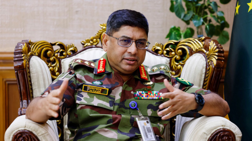 Bangladesh Army Chief Waker.png