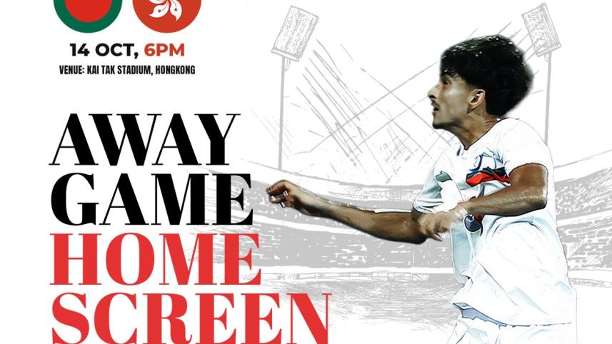 Bangladesh vs Hong Kong football match live