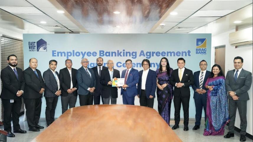 BRAC Bank PLC 