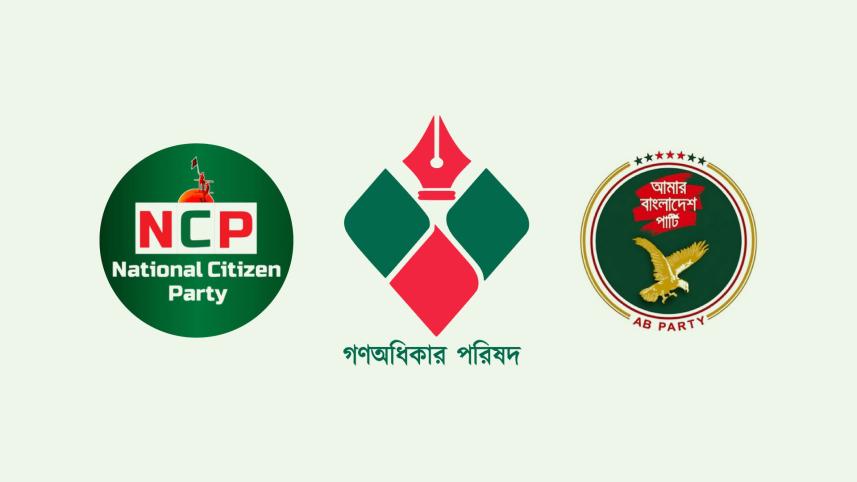 9 party alliance Bangladesh election 2026