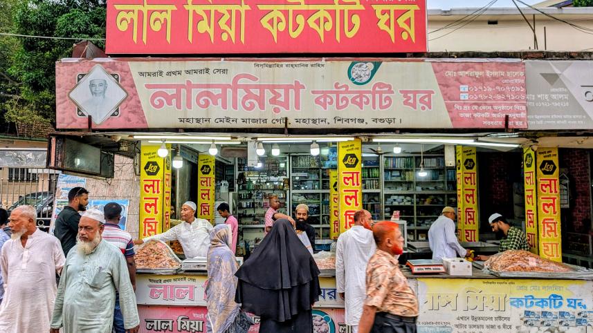 Why Lal Miya’s kotkoti is the heart of Bogura’s flavourful legacy