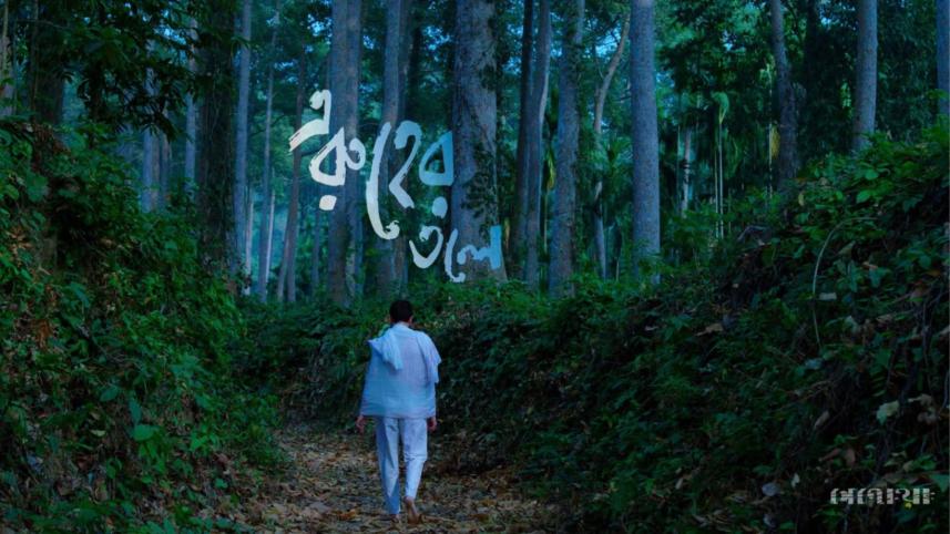 Penoa to stage theatrical concerts sharing stories behind ‘E Ruher Tole’  