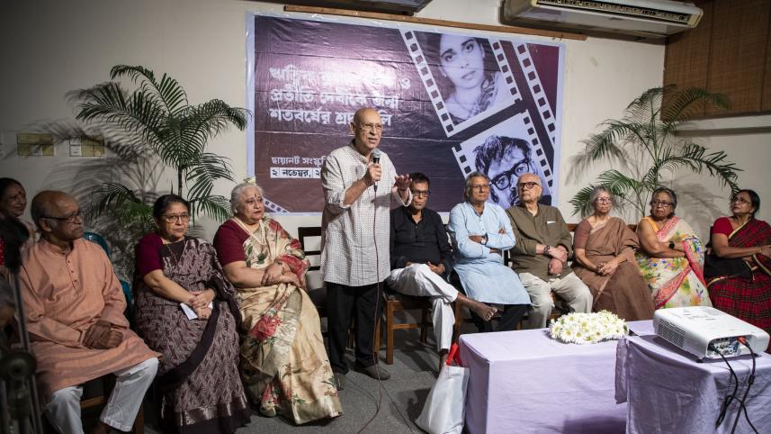 abul_hayat_among_other_distinguished_guests_spoke_about_ritwik_ghatak_and_proteeti_devi.jpg