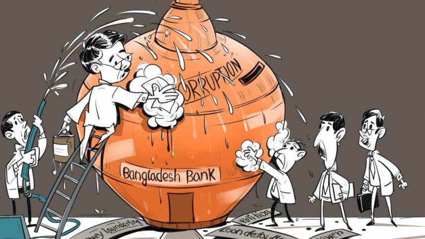 Bangladesh Bank Cartoon