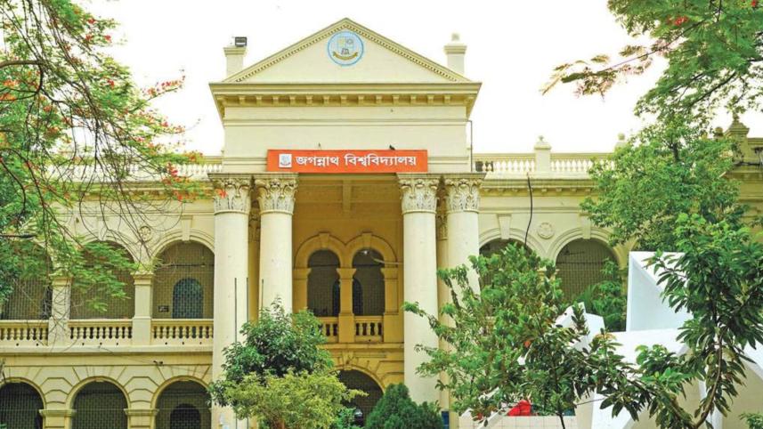 Jagannath University student union election date