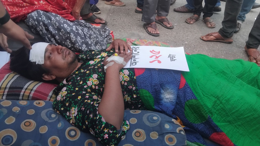 amjonotar dal leader tarek rahman hunger strike