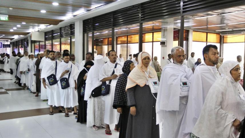 saudi arabia new hajj health rules