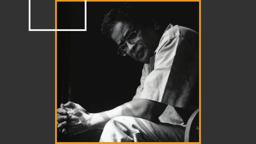 Humayun Ahmed.png