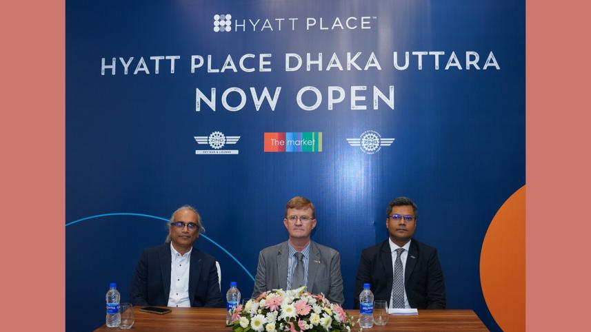 hyatt_palace_dhaka.jpeg