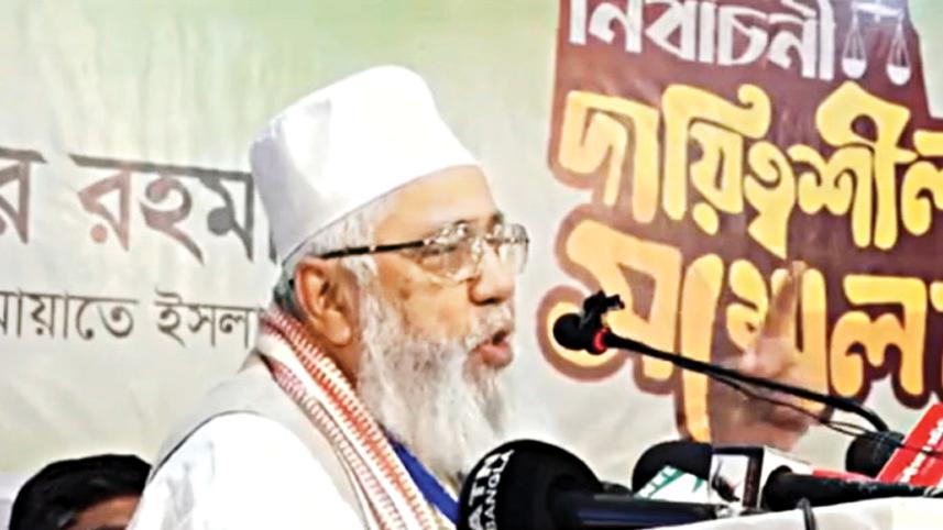 jamaat_23112025_0a8d_naz_cmy.jpg
