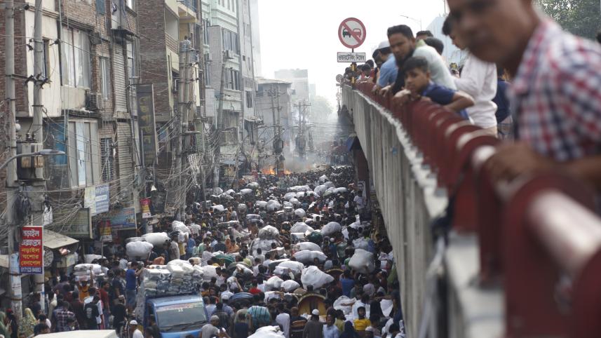 What makes bystanders ignore someone in danger?   