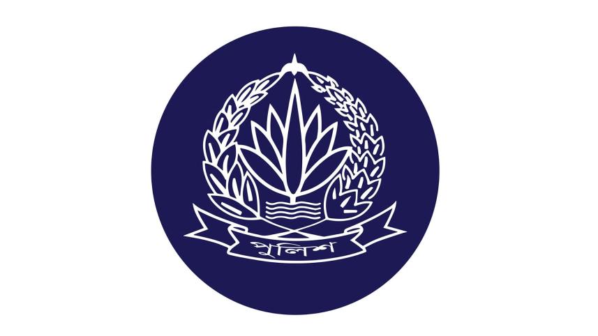 police-new-logo.jpg