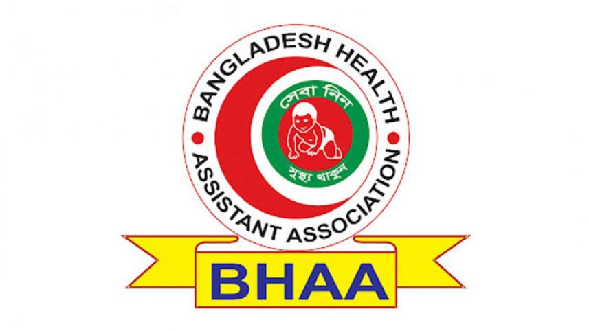 bangladesh_health_assistant_association.jpg