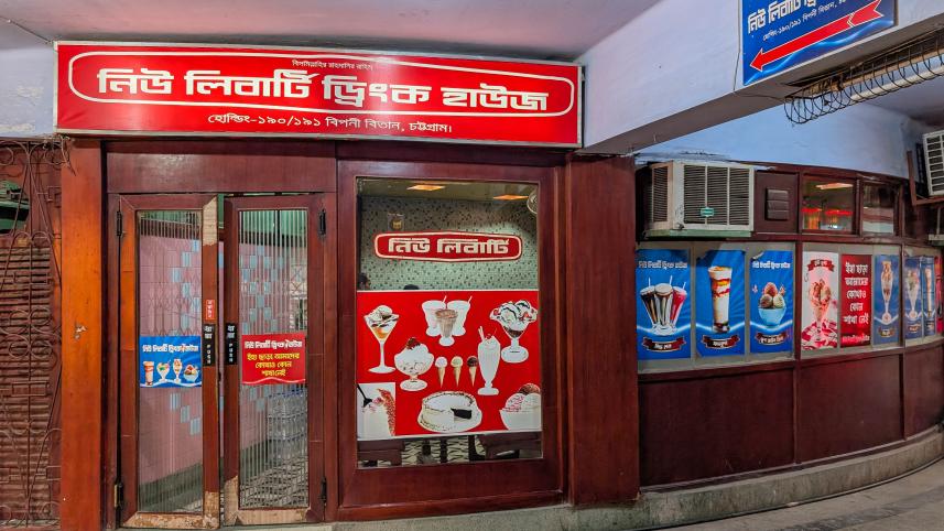 Step back in time with a classic falooda at Liberty Drink House