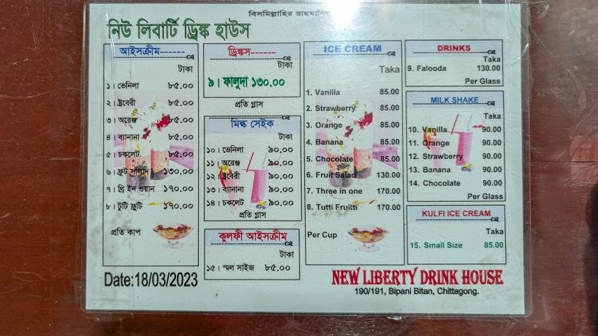 Step back in time with a classic falooda at Liberty Drink House
