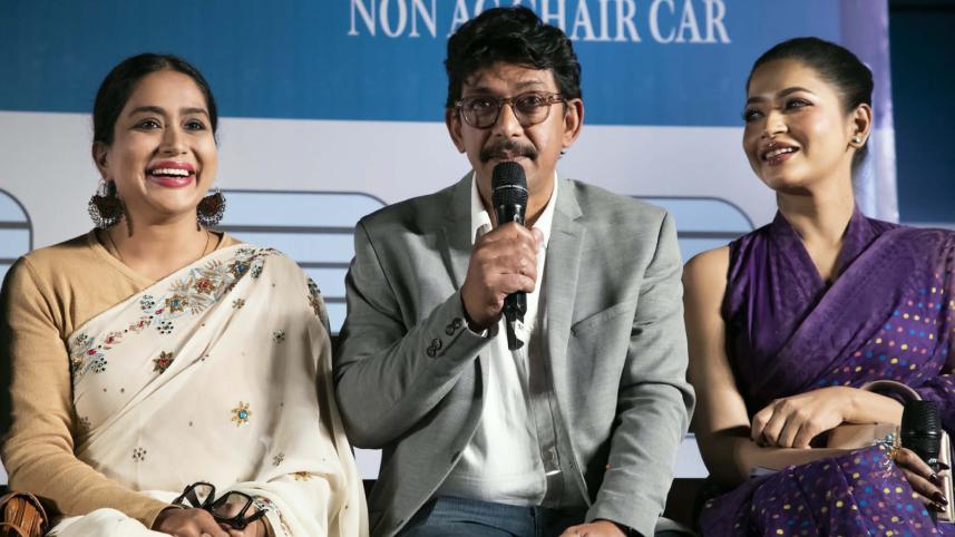 Bonolota Express.jpg