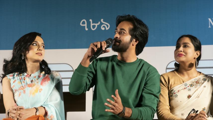 Bonolota Express.jpg