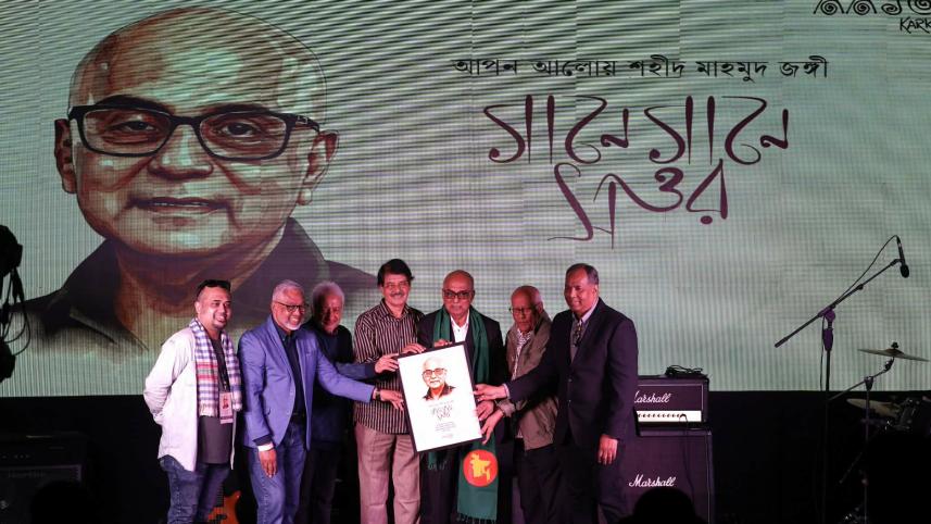 Shahid Mahmud Jangi Tribute.jpg