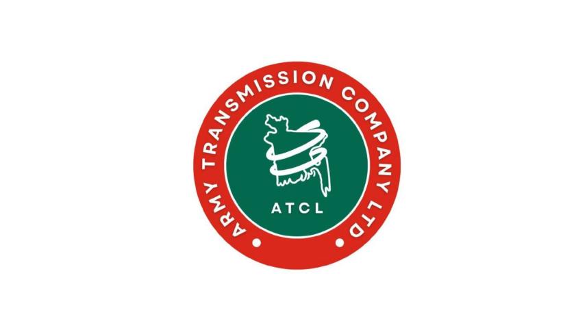 Army telecom infrastructure licence Bangladesh