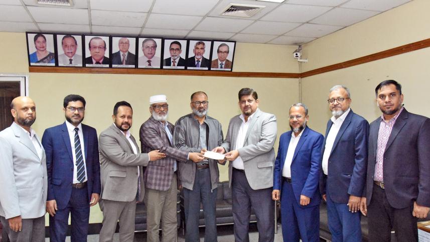 Al-Arafah Islami Bank PLC 