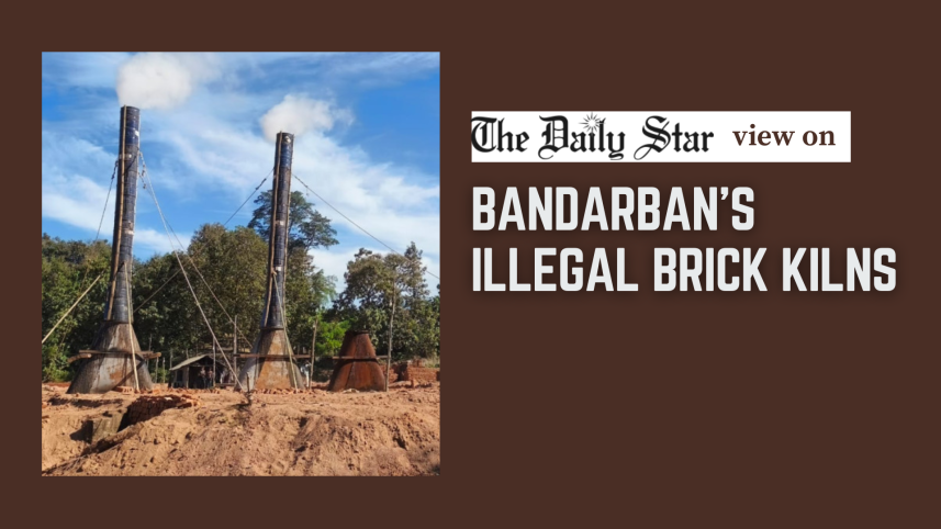 bandarbans_illegal_brick_kilns.png
