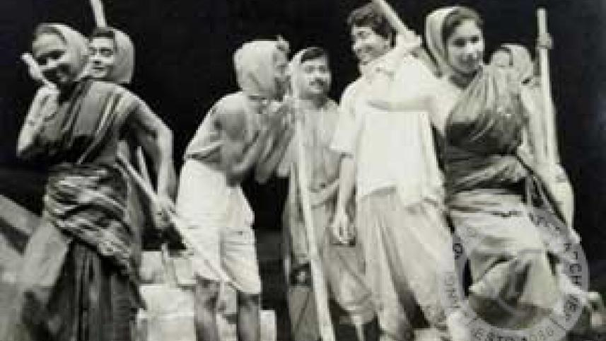 Bangladeshi Plays.jpeg