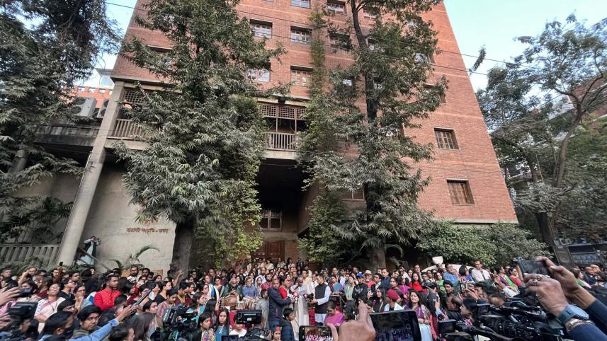 Chhayanaut musical protest