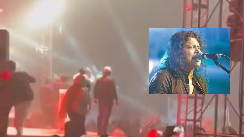 Faridpur James concert attack