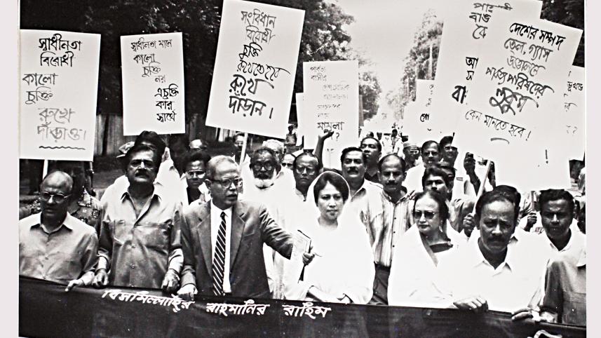 khaleda2.jpg