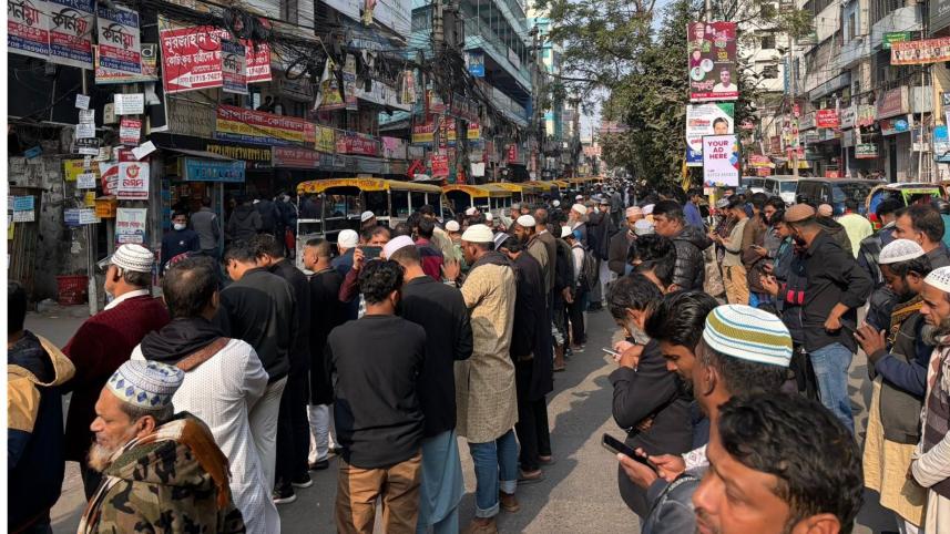 khaleda zia janaza crowd Dhaka