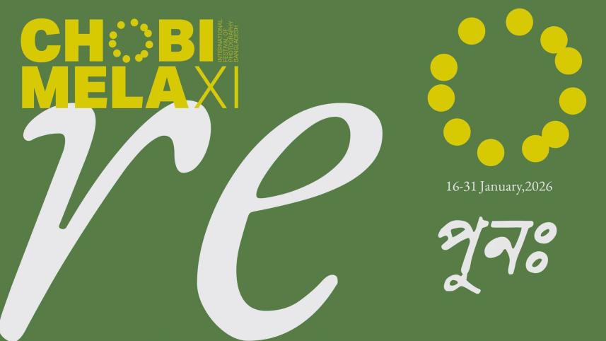 Chobi Mela International Festival of Photography 2026.jpg