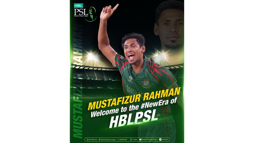PSL welcomes Bangladesh pacer Mustafizur Rahman