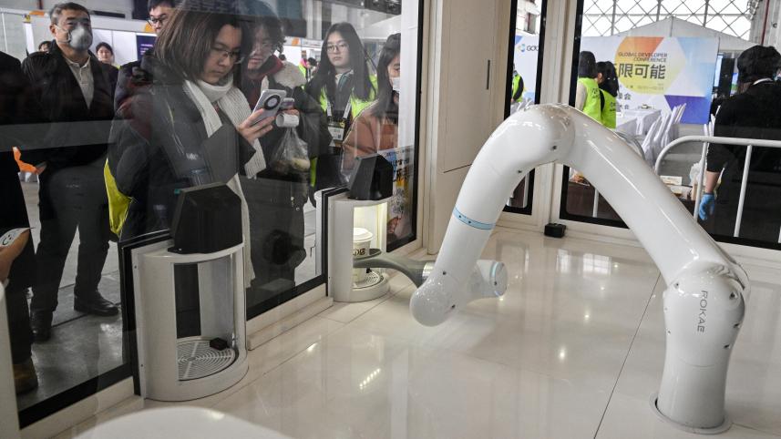 AFP china ai feb26.25.jpg