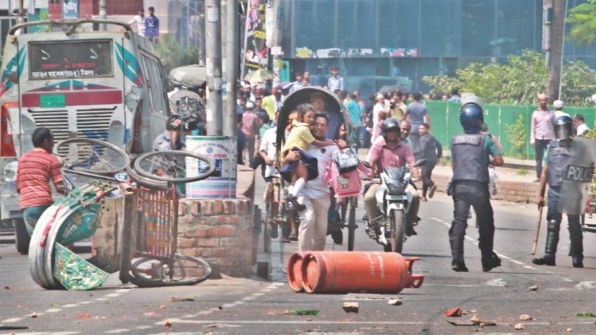 Jmaat AL Clash in Chittagong...