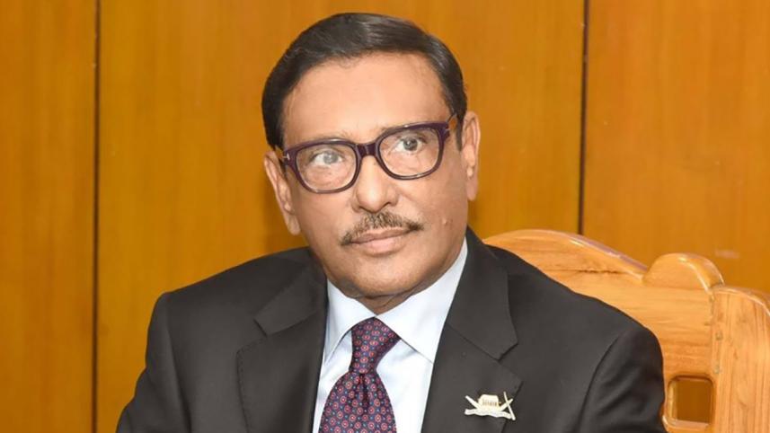 quader.jpg