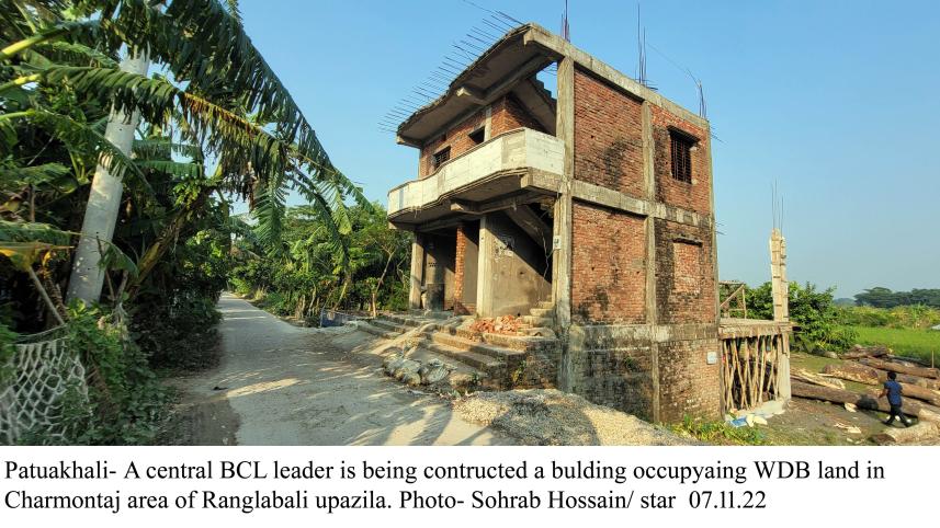 Chhatra League Central leaders buildings photos 07.11.22.jpg