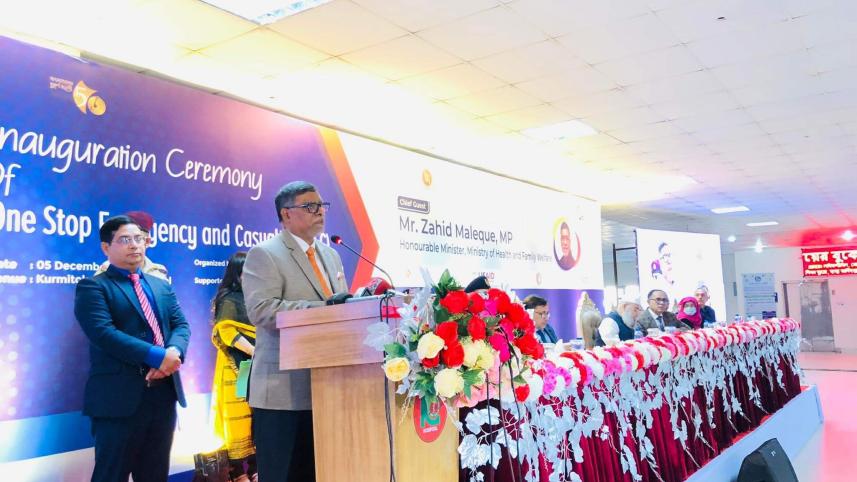 One Stop Emergency and casualty launched at four hospitals_75b0.jpg